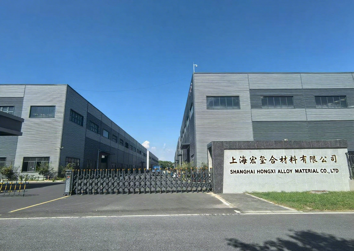 宏璽全貌1-1.png